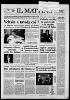 giornale/TO00014547/1992/n. 185 del 8 Luglio